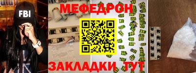 Альфа ПВП Ирбит