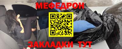 Альфа ПВП Ирбит