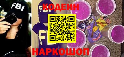 дживик Ипатово