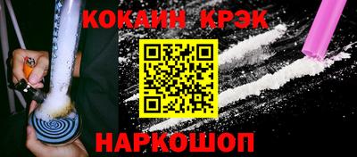 Альфа ПВП Ирбит