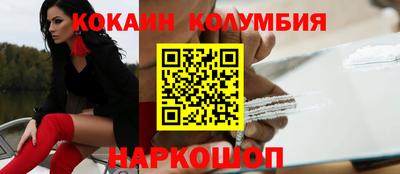 Альфа ПВП Ирбит