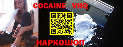дживик Ипатово