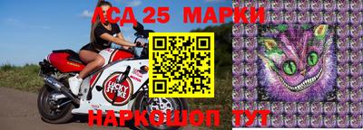 мефедрон Изобильный