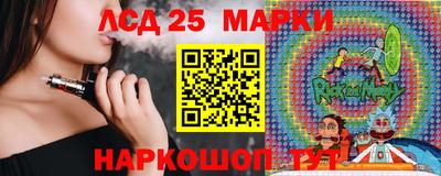дживик Ипатово