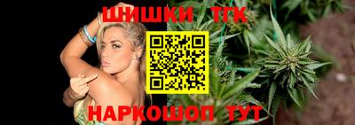 дживик Ипатово