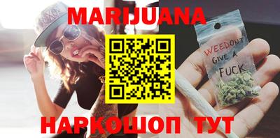 дживик Ипатово