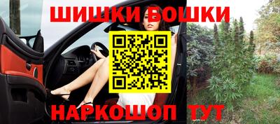 мефедрон Изобильный