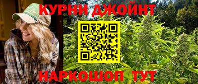 мефедрон Изобильный