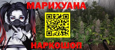 Альфа ПВП Ирбит