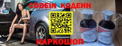 дживик Ипатово