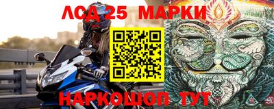 мефедрон Изобильный