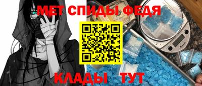 Альфа ПВП Ирбит