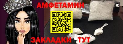 Альфа ПВП Ирбит