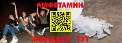 Альфа ПВП Ирбит