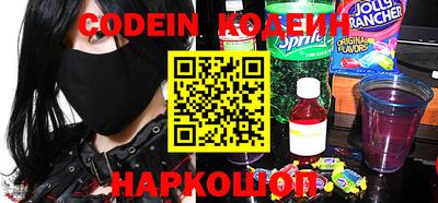 дживик Ипатово