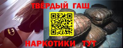 мефедрон Изобильный