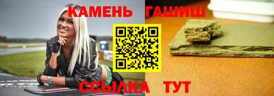 мефедрон Изобильный