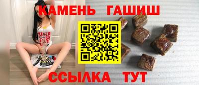 мефедрон Изобильный