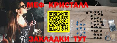 дживик Ипатово