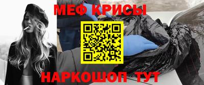 дживик Ипатово