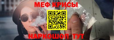 Альфа ПВП Ирбит