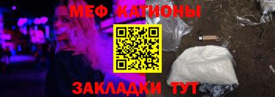 дживик Ипатово